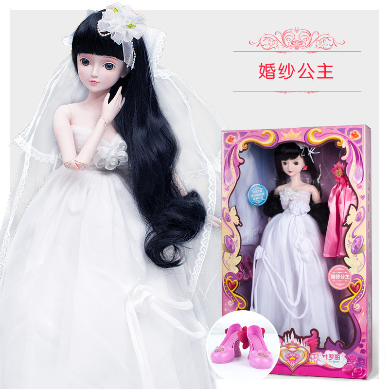 叶罗丽娃娃正品罗丽仙子夜萝莉全套叶萝莉冰公主洋娃娃小女孩玩具