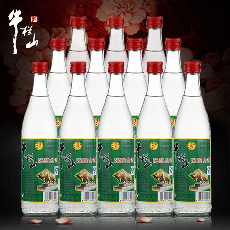 牛栏山二锅头42度陈酿500ml12瓶白酒整箱装白牛二牛白瓶浓香风格