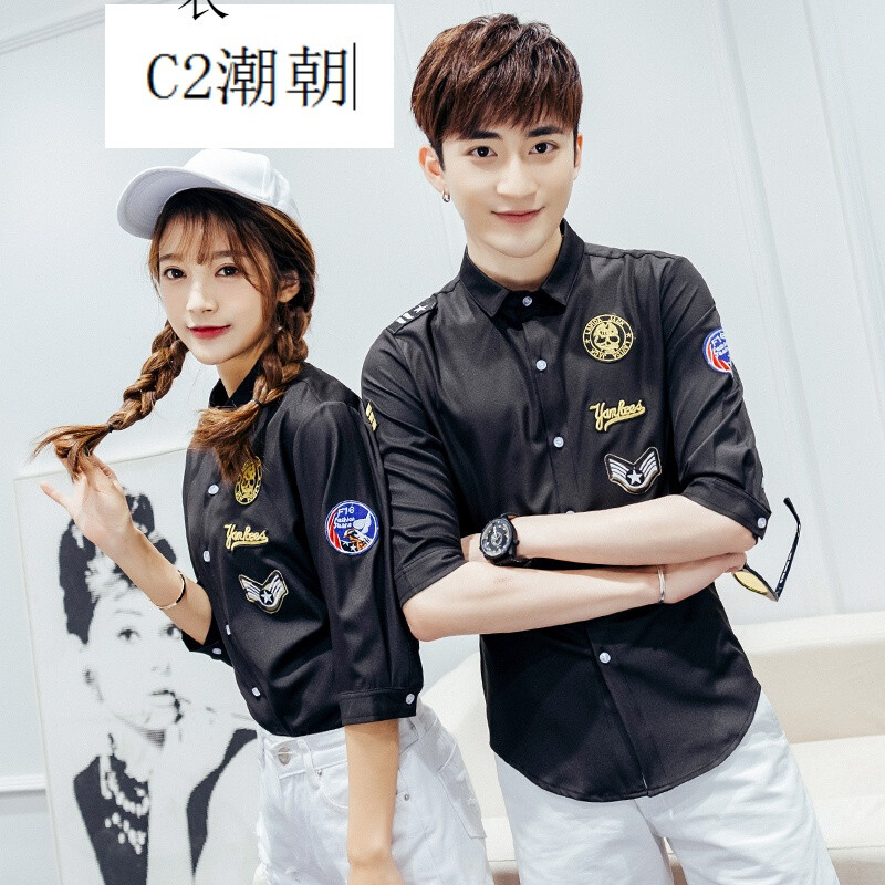 C2潮朝快手网红天佑Y夏季中袖衬衫情侣男女工