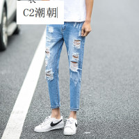 C2潮朝(C2CHAOCHAO)女士牛仔裤和C2潮朝