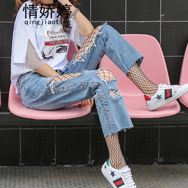 情娇婷2017韩版时尚韩版宽松大破洞乞丐裤铆