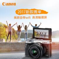 佳能(Canon)佳能M6 18-150微单\/单电和佳能微