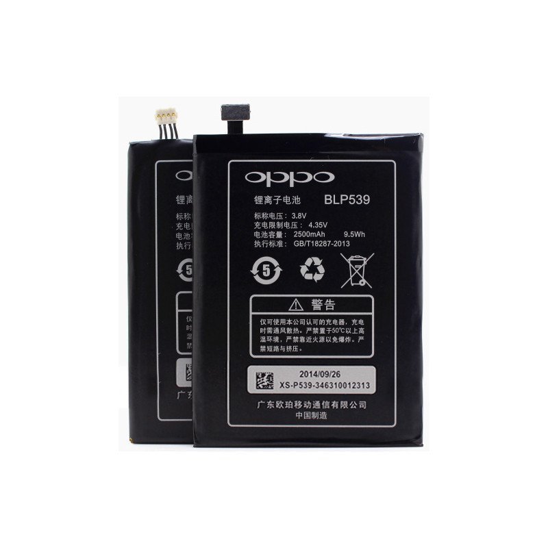 手机新电池和旧电池并联_手机旧电池利用_手机旧电池