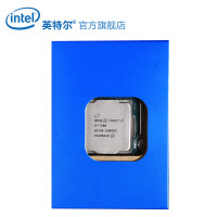 英特尔(intel)组装电脑和Intel\/英特尔 i7 7700 cp