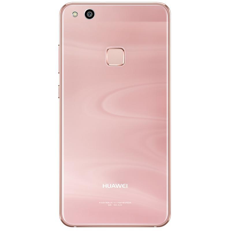 华为(huawei) 华为nova青春版 移动版 4gb 64gb 樱语粉 移动4g手机