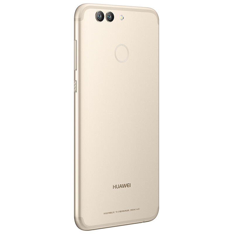 华为nova 2 plus 移动版 4gb+128gb 流光金 移动4g手机 双卡双待图片