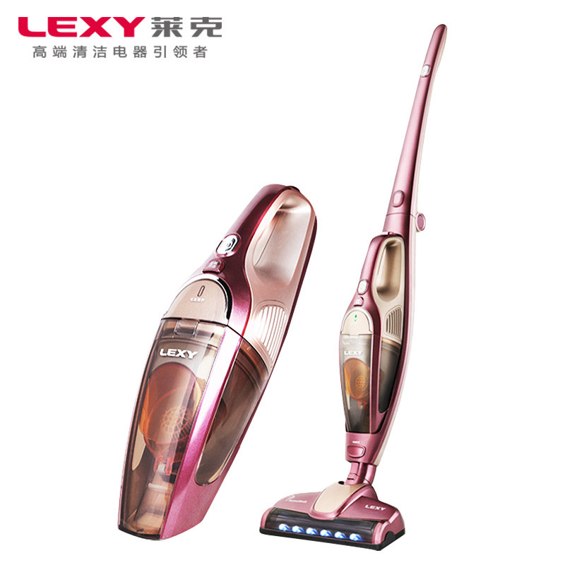 莱克lexy吸尘器vcspd1003l