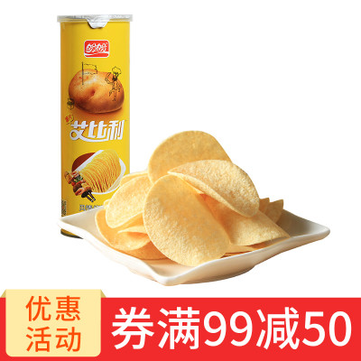 盼盼艾比利薯片休闲零食独立小桶烧烤味95g