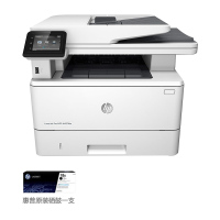 惠普(hp) mfp m427dw 黑白激光一体机打印机自动双面打印wifi无线网络