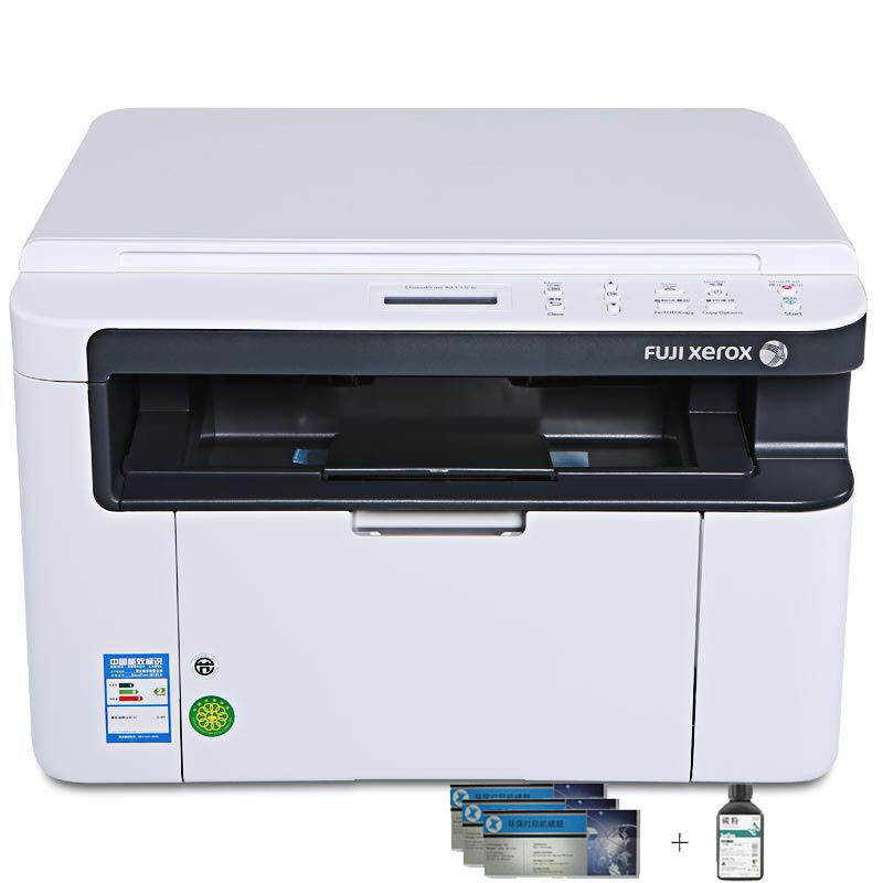 富士施乐m115b 黑白激光多功能打印复印打印机一体机