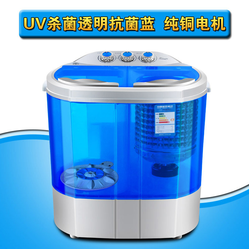 特别说明:本店所有洗衣机洗衣容量是指完全吃水后的重量,不能洗毛呢等大件衣物。拍前请注意!!注意:单桶洗衣机(全自动除外)的甩干功能为辅助功能,如想要甩干功能强劲的亲,建议选择双桶洗衣机,谢谢! 温馨提示:我司目前正在进行品牌升级,“YOKO”正在升级为旗舰品牌“乐洁雅”“AisimaRo”,迷你小单筒是“AisimaRo”的,其他的都是“乐洁雅”请各位买家放心购买使用,这几个品牌的产品均