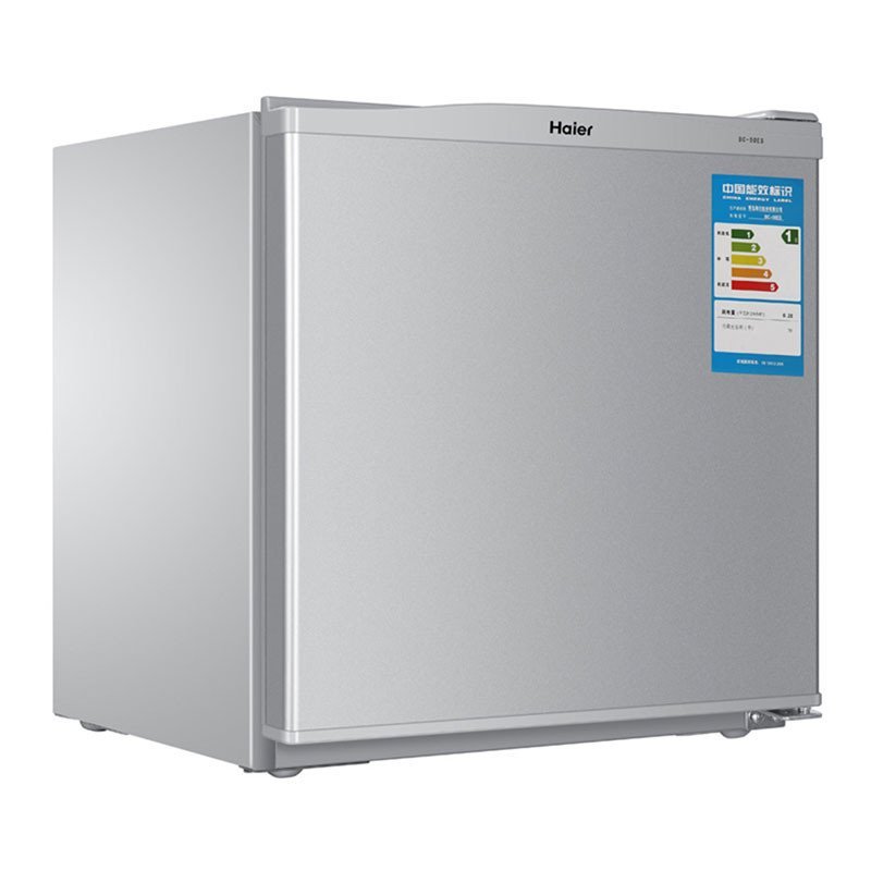 海尔(haier) bc-50es 50升迷你型冷藏单门冰箱(闪银)