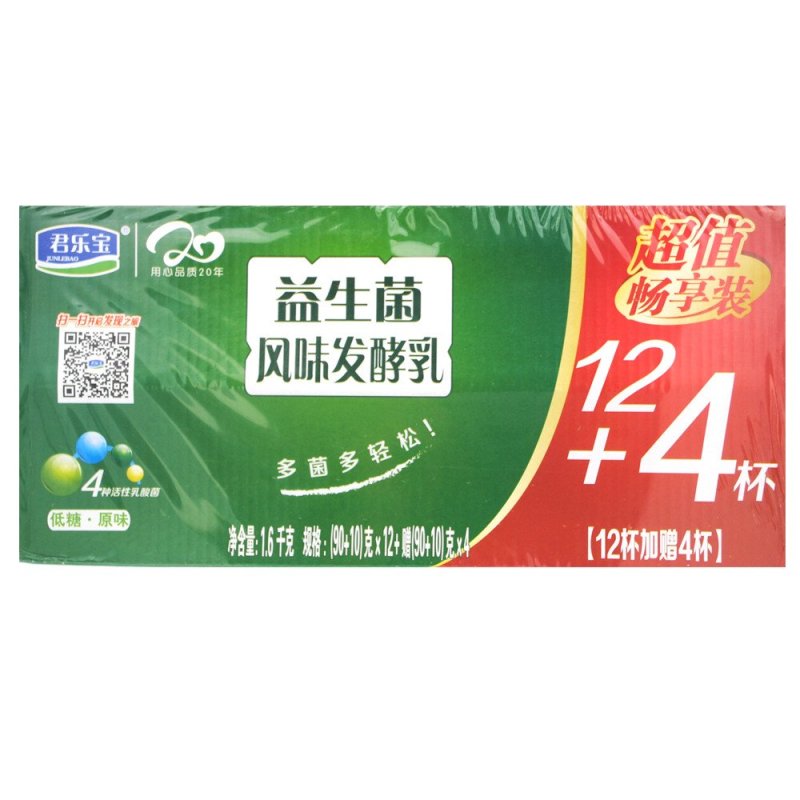 君乐宝 益生菌酸奶联杯(12 4) 90g*16杯*2条