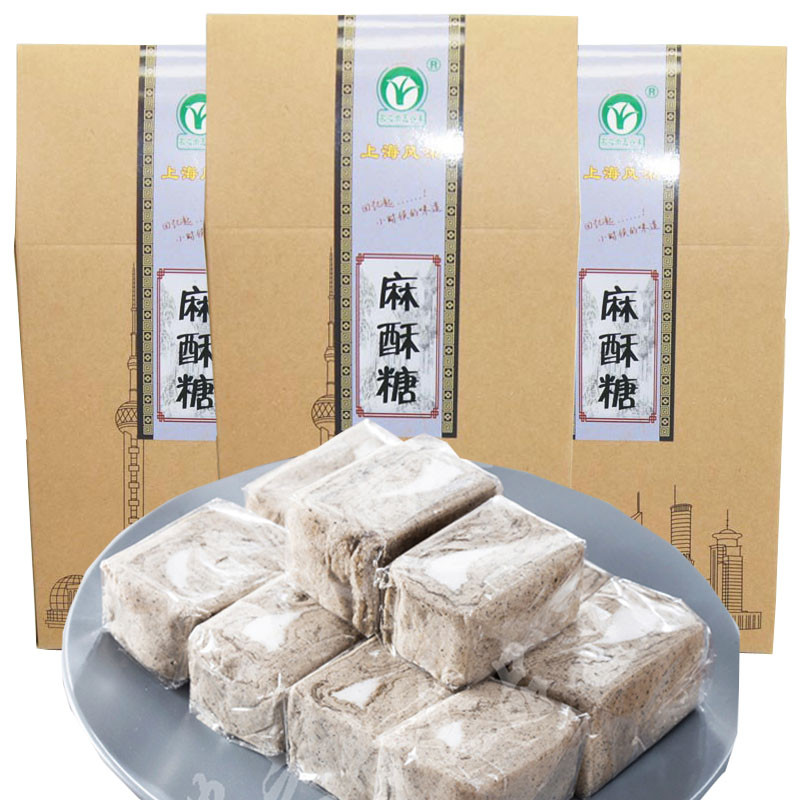 上海麻酥糖250克*3盒 牛皮纸礼盒装芝麻花生2种口味上海特产酥糖 农之