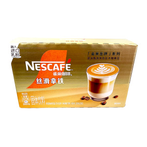 Nescafe雀巢金牌速溶咖啡丝滑拿铁盒装400g(20条)清甜椰香风味
