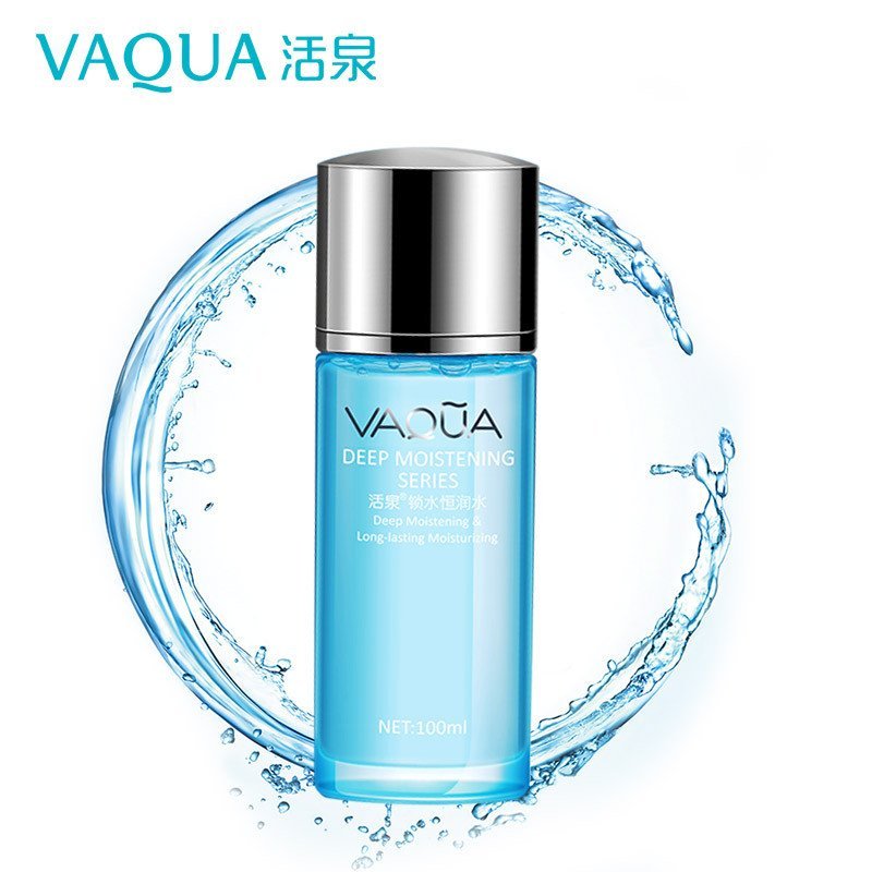 活泉 锁水恒润水100ml 爽肤水 滋润 修护 化妆水