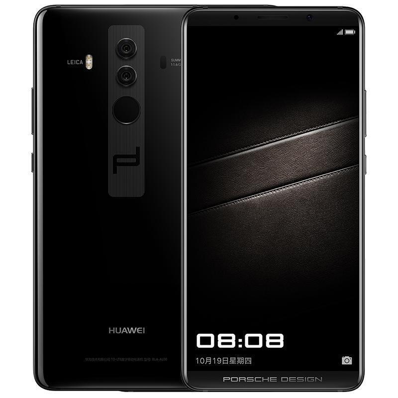 华为huaweimate10保时捷设计版6gb256gb钻石黑色全网通4g版