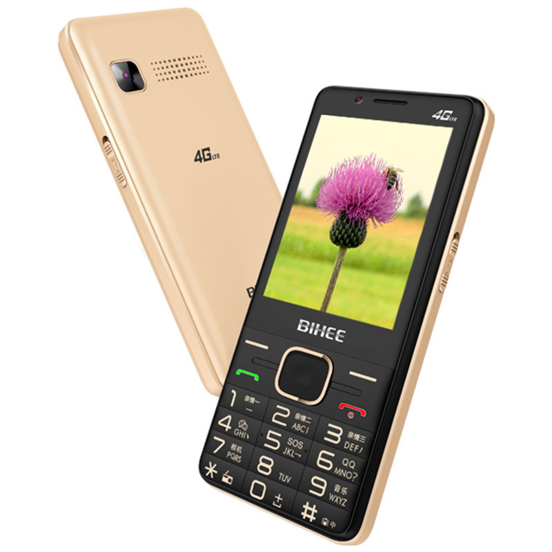 百合A7+ 全网通智能手机直板按键男女款 超长