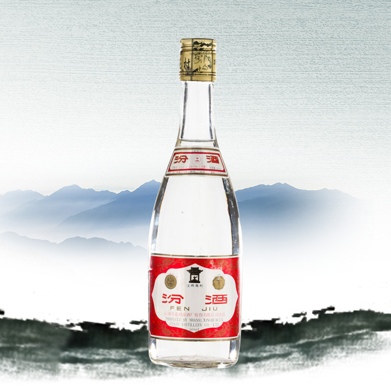 华致陈香 1990年 汾酒(玻璃瓶) 53度 500ml