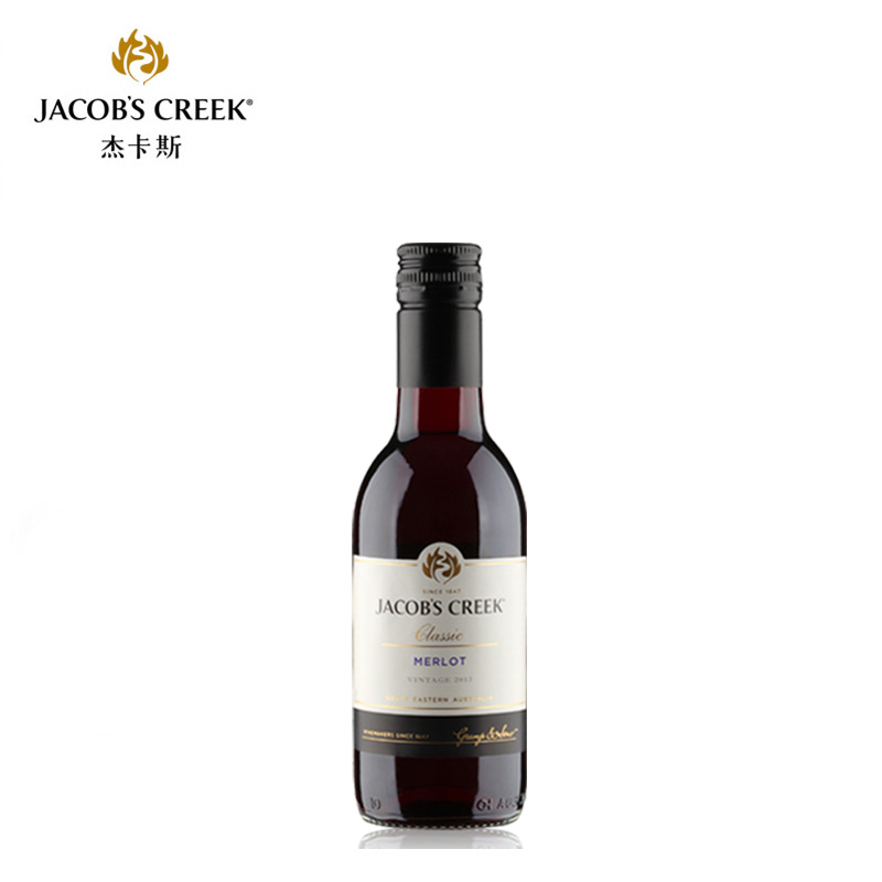 【保乐力加】杰卡斯jacob"s creek经典系列梅洛干红葡萄酒187ml 正品