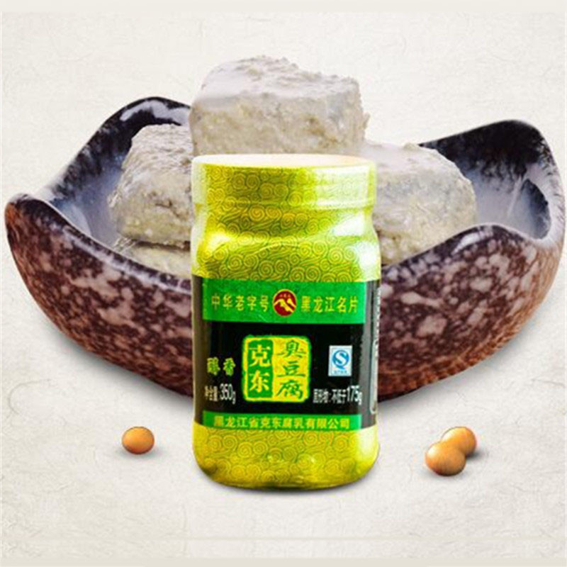 克东县特产 正宗黑龙江二克山臭豆腐7号青方350g*2瓶白腐乳 下饭调味