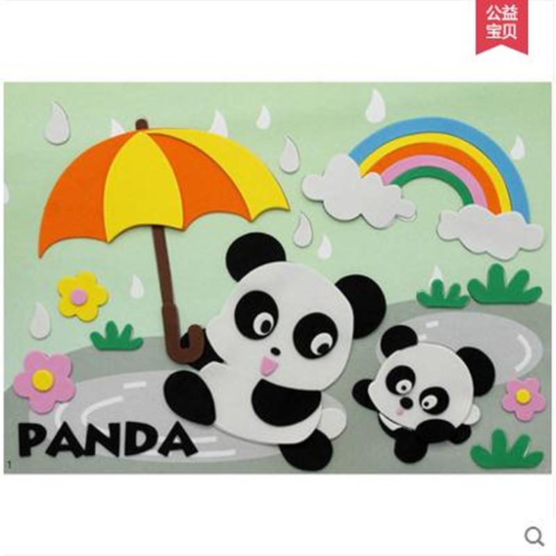 黑妞宝贝贴画 大号动物立体贴画贴纸幼儿童手工制作材料玩具 小象_动物世界 黑妞宝贝贴画 大号动物立体贴画贴纸幼儿童手工制作材料玩具 小象