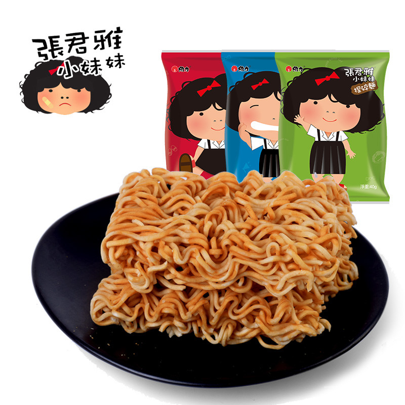 张君雅台湾进口系列 捏碎面40g 儿童休闲干吃酥脆方便面