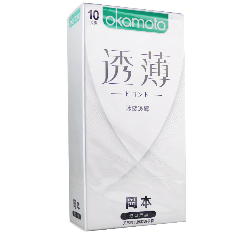 冈本避孕套天然胶乳橡胶避孕套冰感透薄10片盒日本