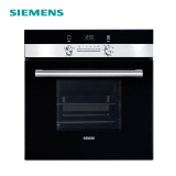 siemens/西门子 hb24d553w 38升 嵌入式蒸箱 原汁原味自动烹饪程序