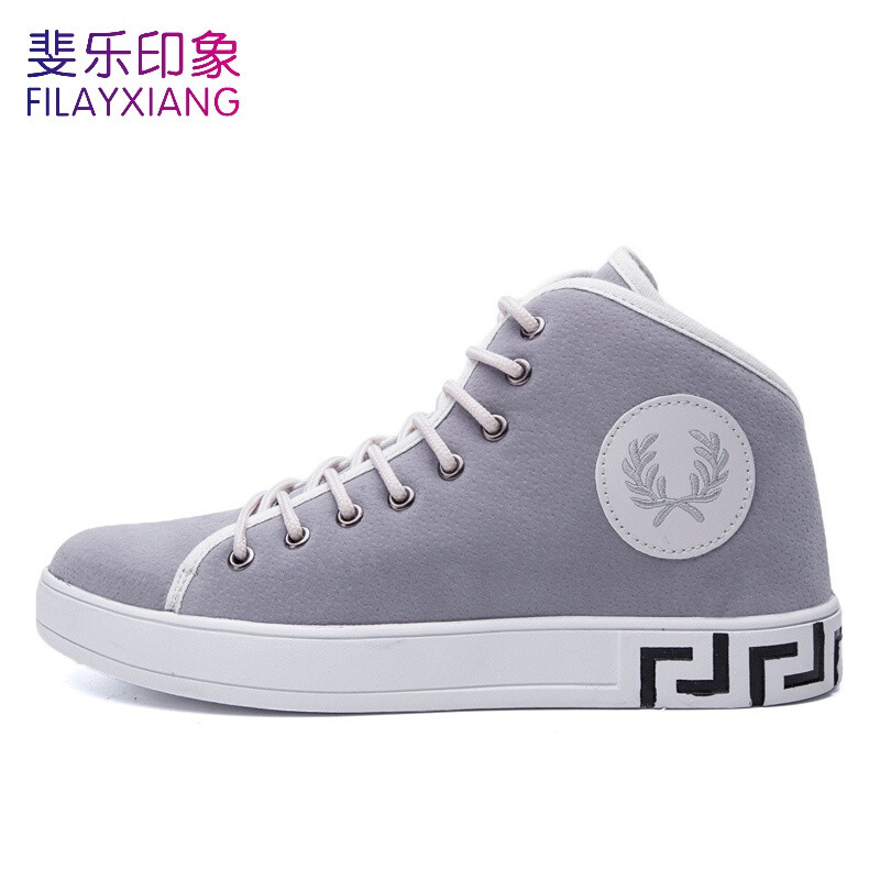 斐乐印象2018秋季男士高帮鞋运动休闲男鞋韩