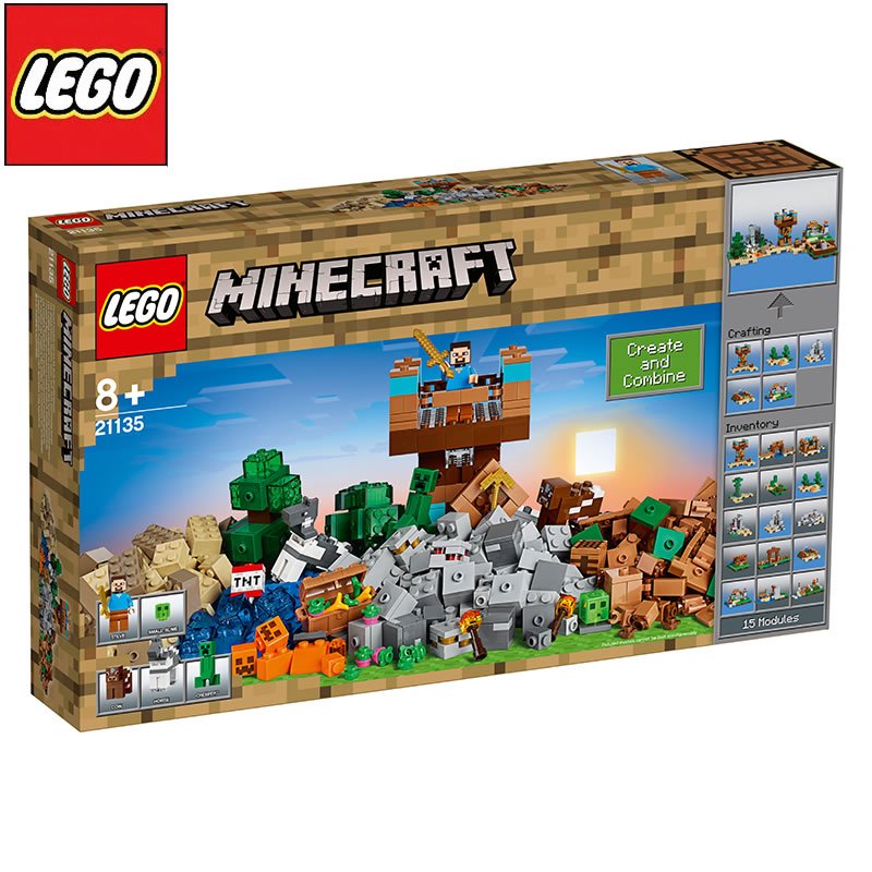 乐高lego minecraft我的世界系列 21135 建造箱子2.0 积木玩具