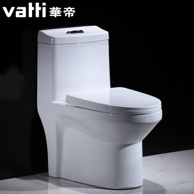 华帝vatti马桶连体式静音节水座便器排污舒洁釉面上按两段式陶瓷座坐