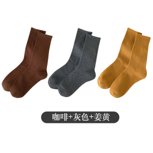 [3双装]猫人女士袜子女秋冬新疆长绒棉袜保暖吸汗纯色中筒袜堆堆袜