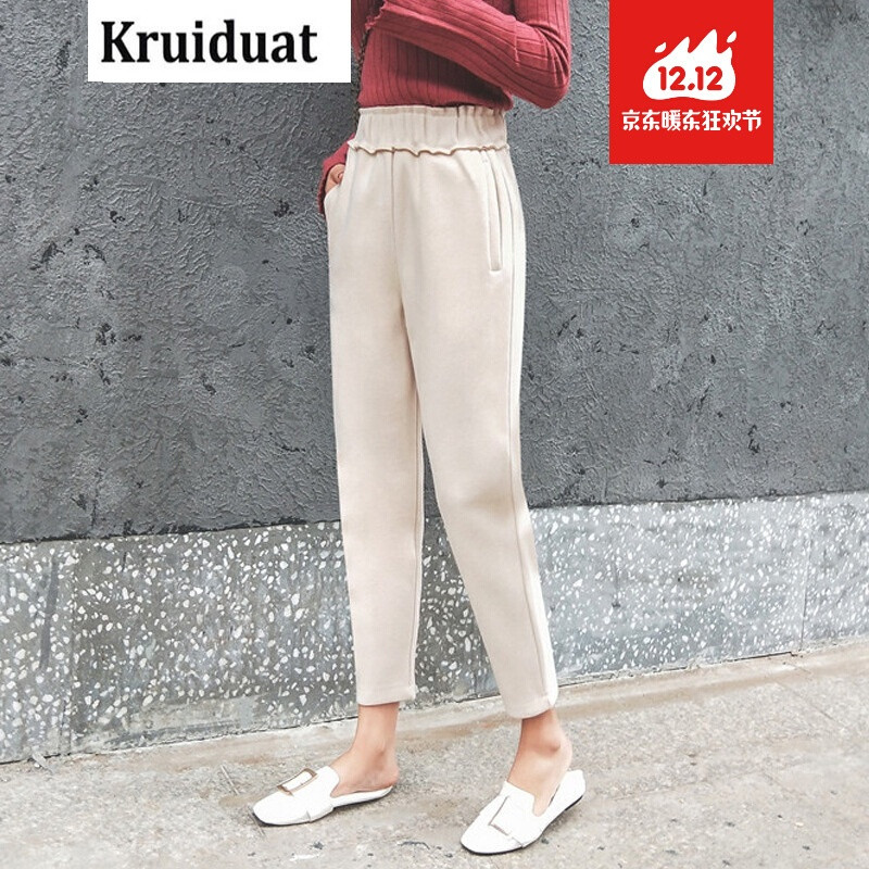 Kruidvat2017冬女装加厚毛呢裤哈伦裤休闲裤松