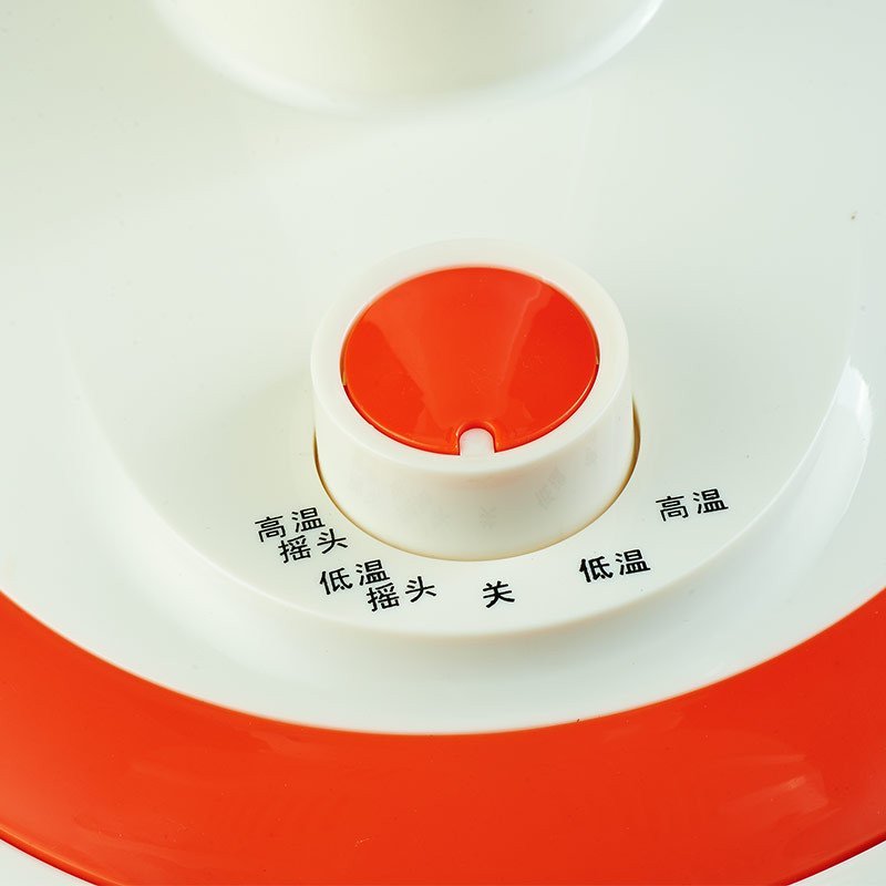 先科(sast)小太阳取暖器家用烤火炉电暖扇电暖炉 nsb