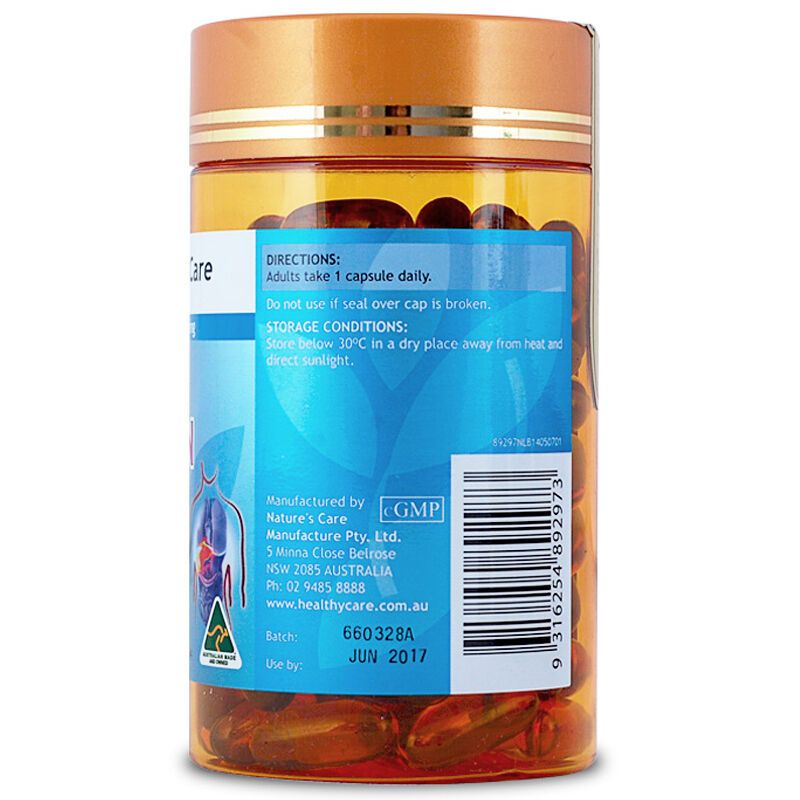【澳大利亚直邮】澳洲healthy care大豆卵磷脂软胶囊100粒血管清道夫