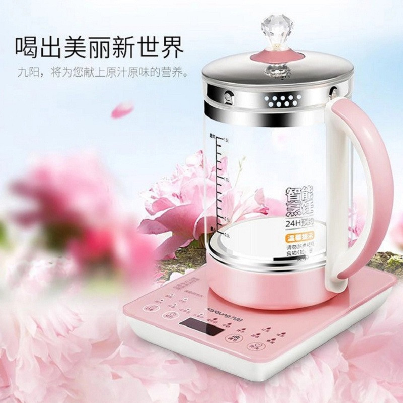 九阳joyoung九阳k15d05养生壶加厚玻璃全自动电热烧水壶分体煮茶壶