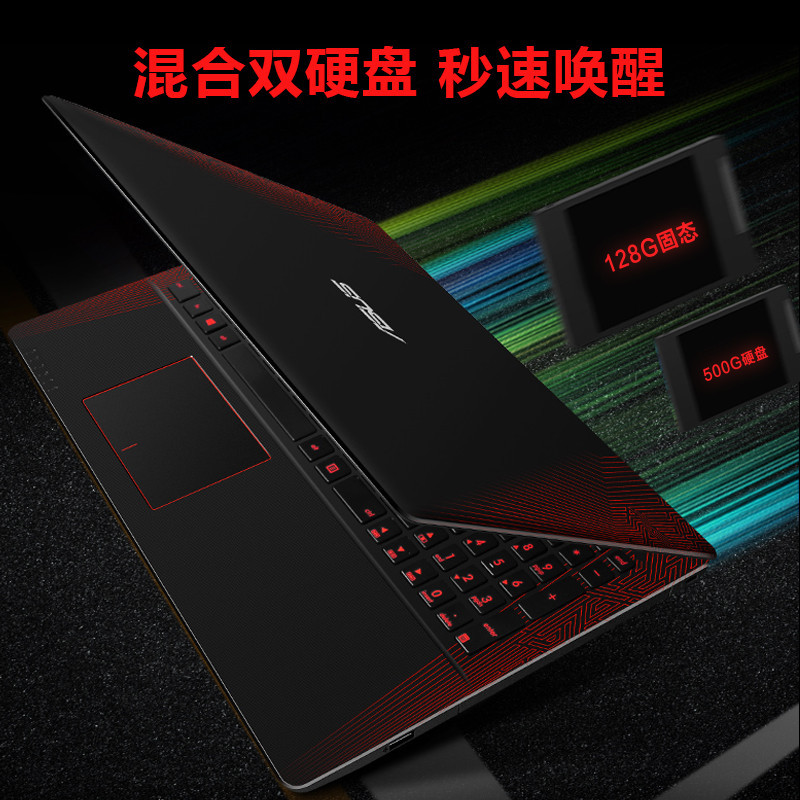 华硕(asus)飞行堡垒a555qg9620 15.