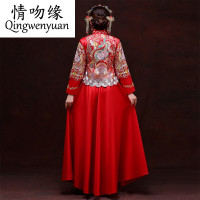 情吻缘2017新款新娘秋冬秀禾服 中式礼服复古