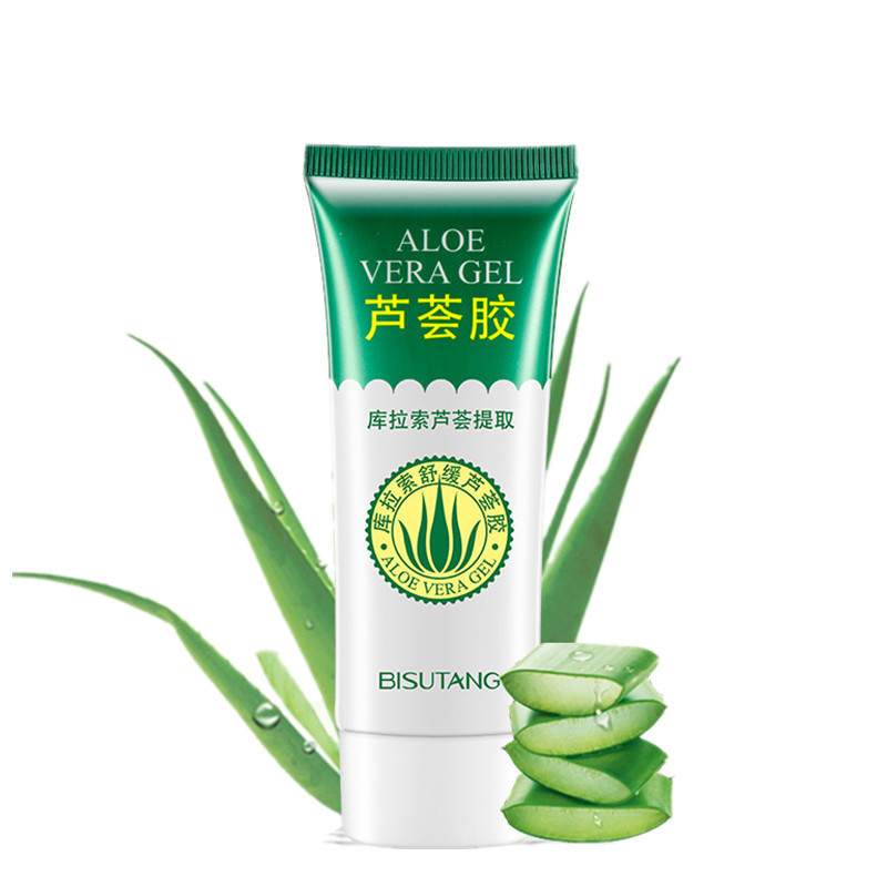 碧素堂(bisutang)库拉索芦荟胶 保湿补水收缩毛孔晒后舒缓凝露嗜哩