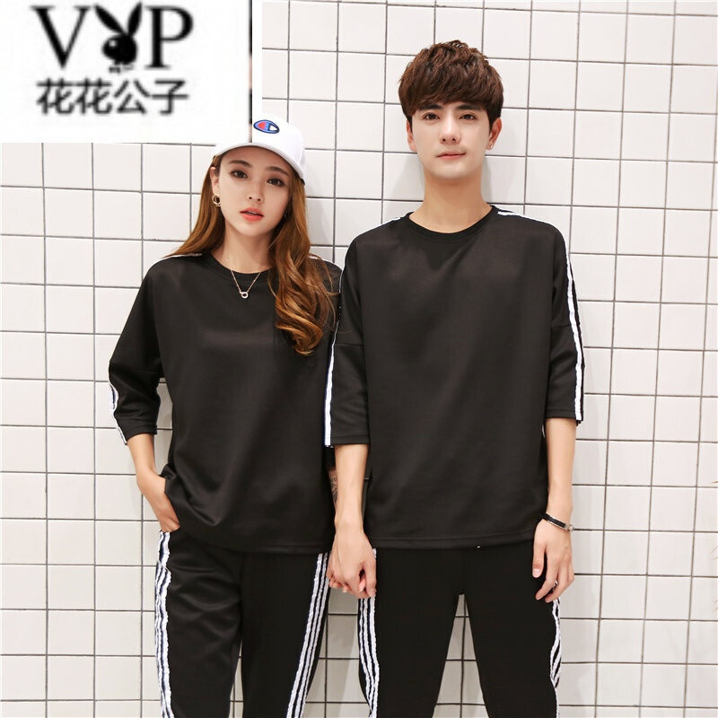 花花公子贵宾快手网络红人2017新款情侣套装