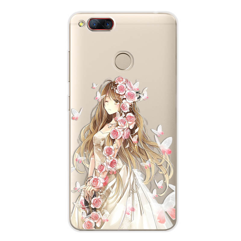 努比亚 Z17mini手机壳 努比亚z17mini保护套 小