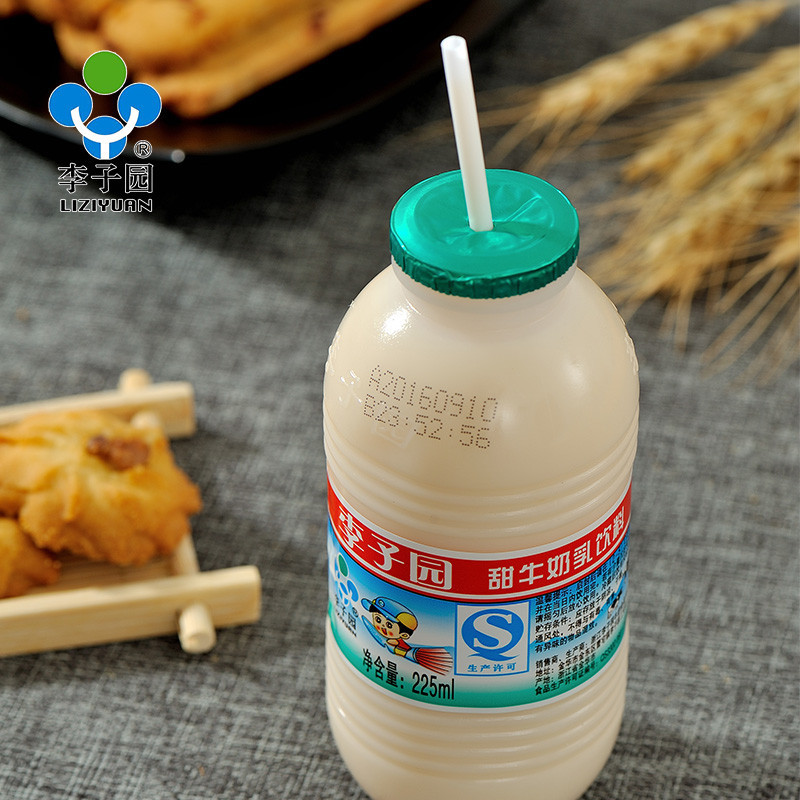 李子园 甜牛奶学生奶早餐奶原味含乳饮料225ml*24瓶