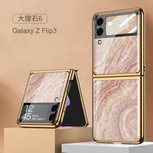 VMONN三星Galaxy z flip手机壳钢化ZFlip3玻璃F7000手机套全包防摔限量版折叠屏保护壳3