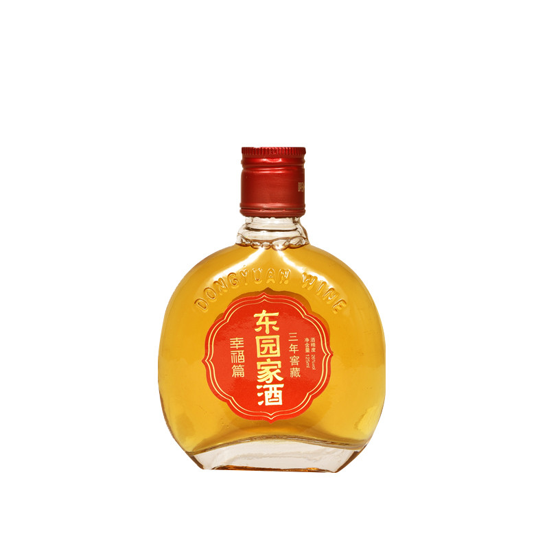 东园家东园家酒3年窖藏幸福篇125ml/瓶 保健酒滋补酒广西特产蓝帽养生