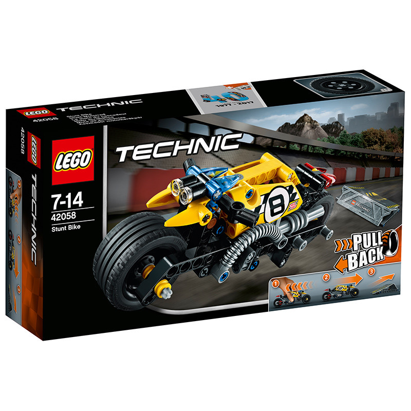 lego乐高积木儿童玩具机械组42058特技摩托 大童男孩益智玩具礼物 7