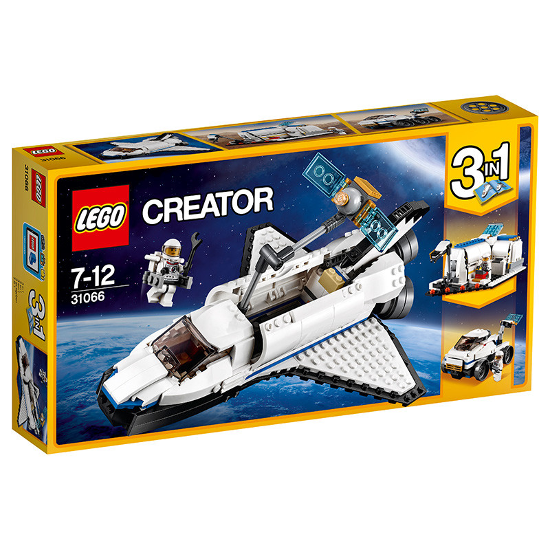 lego乐高积木创意百变31066航天飞机探险家 7-12岁 285颗粒 儿童益智