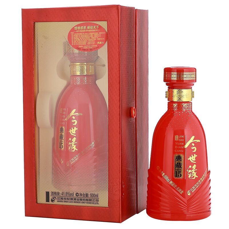 今世缘 典藏15 42度500ml*6瓶 整箱 浓香型白酒