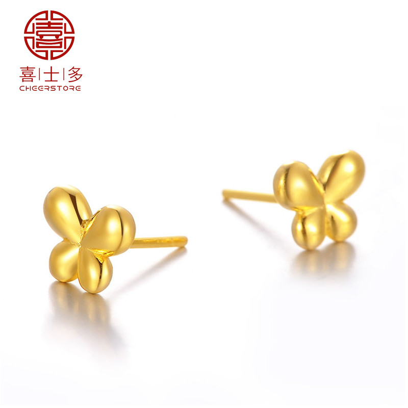 喜士多珠宝 3d硬金 四叶草黄金耳钉 足金蝴蝶耳针 磨砂直钩黄金耳饰