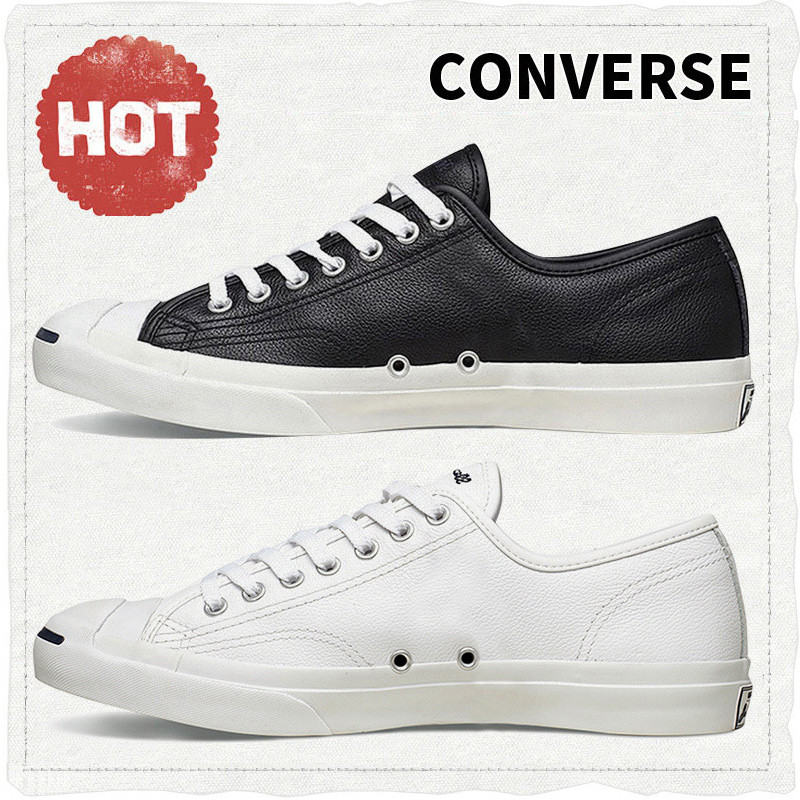 converse/匡威 男鞋女鞋 皮质开口笑低帮耐磨透气休闲板鞋101503